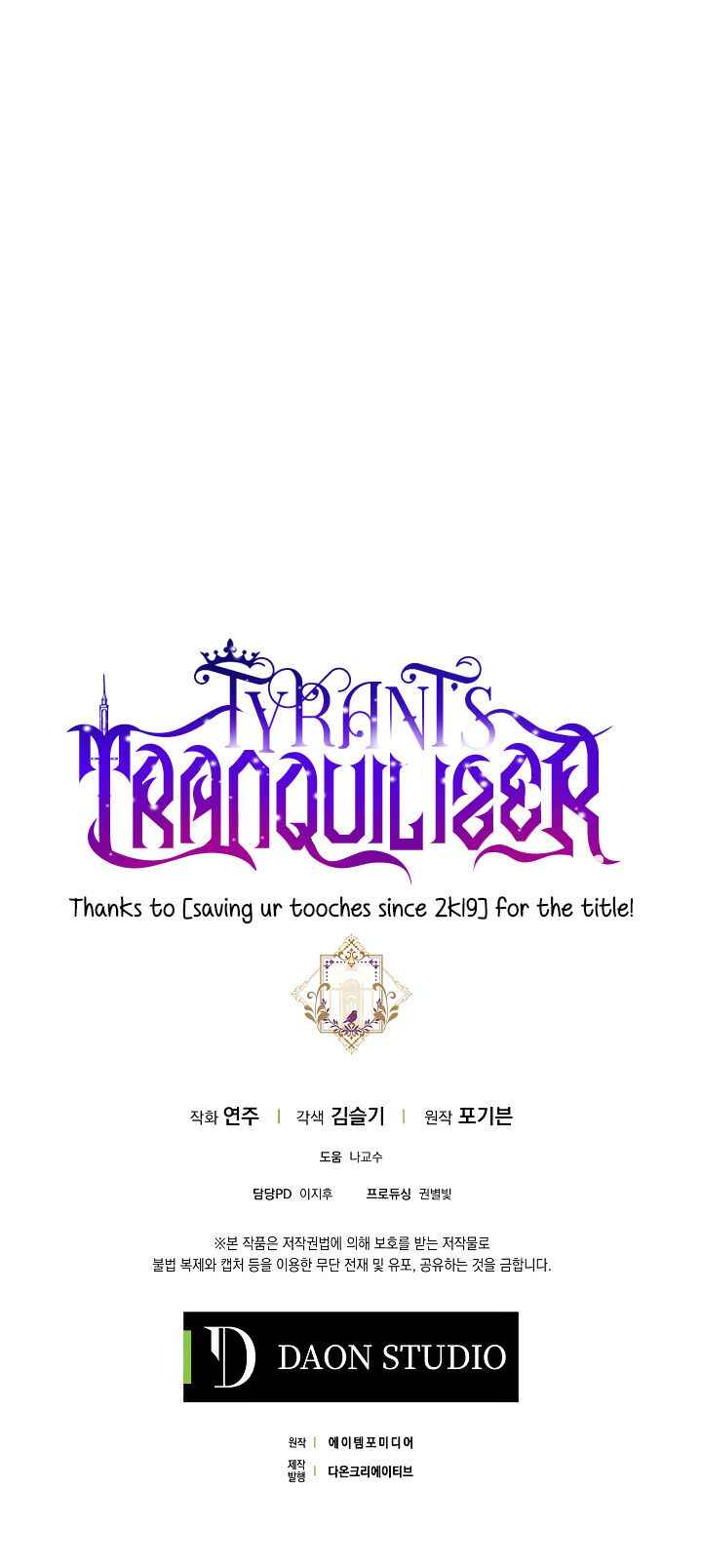 Tyrant's Tranquilizer Chapter 10 36